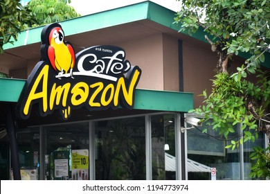 Close Logo Cafe Amazon Front Shopcafe Stock Photo Edit Now