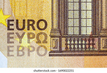 ヨーロッパのお金 Images Stock Photos Vectors Shutterstock