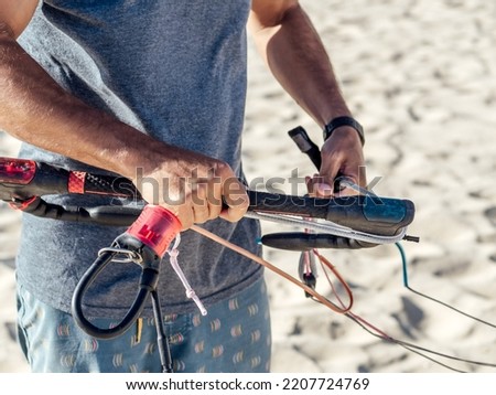 Similar – Image, Stock Photo Kitesurfer on the beach in Tenerife