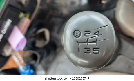 Close Up Of Manual Transmission Lever On A Truck