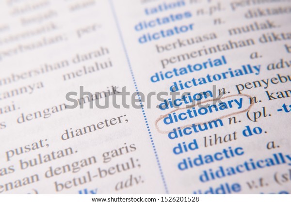 Close Marked Highlited Dictionary Word English Stock Photo Edit Now 1526201528