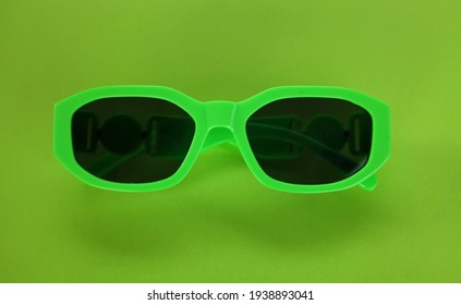 156,537 Green sunglasses Images, Stock Photos & Vectors | Shutterstock