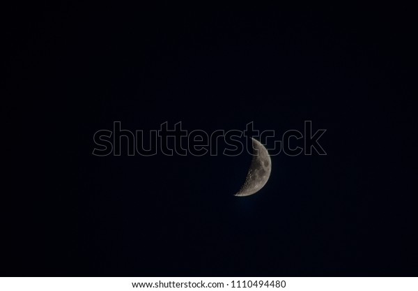 close up\
moon