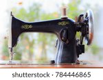 close up old Sewing machine