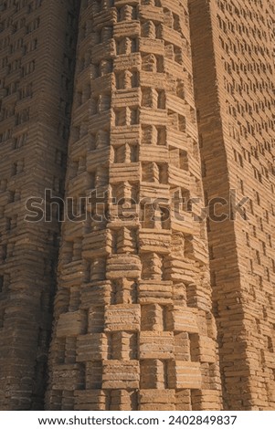 Close up on the details of Mausoleum of Ismmoil Samoniy, Uzbekistan, Bukhara. Background image of the historical building