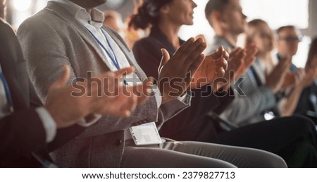 Close Up on Hands of Audience of People Applauding in Concert Hall During Business Forum Presentation. Technology Summit Auditorium Room With Corporate Delegates. Excited Entrepreneurs Clapping.