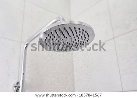 Similar – Image, Stock Photo shower head Bathroom