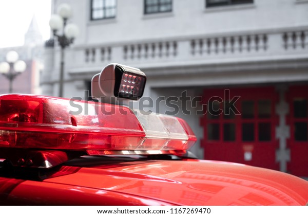 Close On Red White Siren Lights Stock Photo Edit Now 1167269470