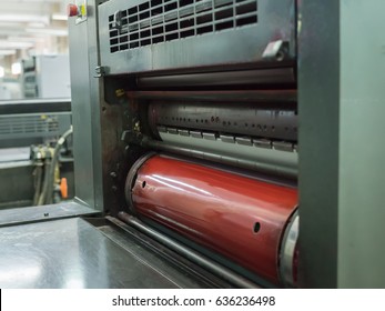 Close Up On A Roller Plate Of Offset Printing Machine