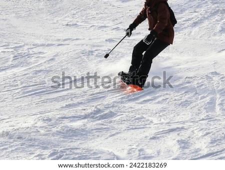 Similar – Tiefschnee Skifahren Sport