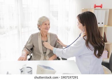 Close Up Patient, Asian Doctor Talk With Old Female Patient About Disease Symptom, Doctor Use Stethoscope Listening Lung Of Patient, Elderly Health Check Up, Happiness Hospital