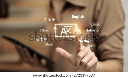 Close up of person using virtual interface for language translation, featuring English, Chinese, Japanese, and more. Ideal for global business, education, and AI linguistic tools.