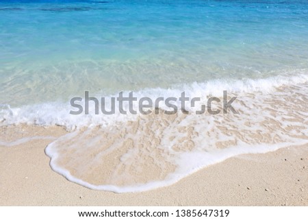 Close up photo of sea waves.