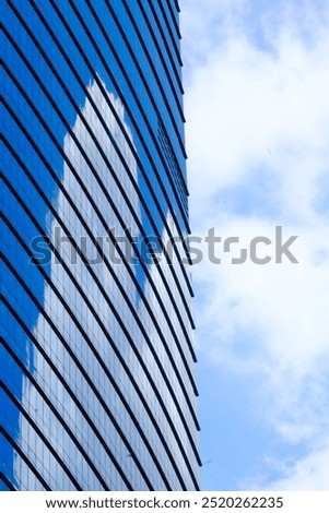 Similar – Image, Stock Photo insight Wall (building)