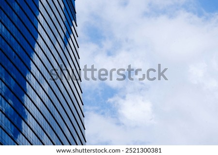 Similar – Image, Stock Photo insight Wall (building)