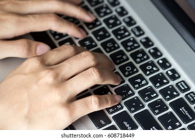 Close Up Picture Of A  Hands Typing On A  Keyboard, Chatting Online