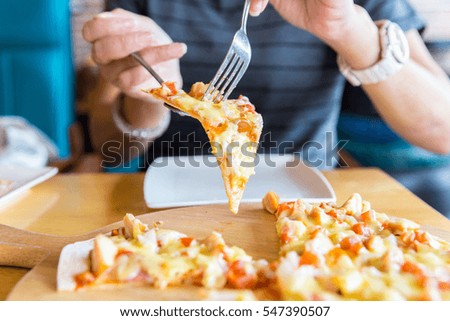 Close up pizza for eating, focusing.
