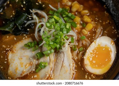 Close Up Of Plate Of Traditional Japanese Dish Ramen With Wheat Noodles And Pork.