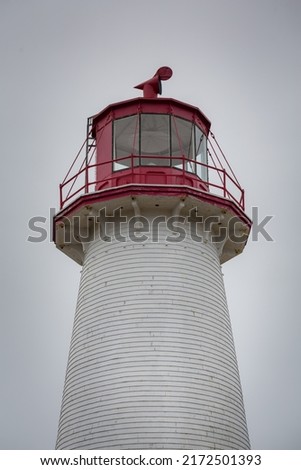 Close up of Point Prim Light house, Northumberland Strait, Belfast, Prince Edward Islands. Built in 1845, a National Heritage site, is the first and oldest lighthouse in PEI. 