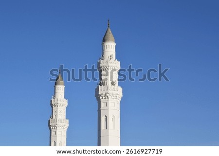 Close up of Quba Mosque Tower. Quba Mosque is the first mosque built in the history of Islam located in Medina al-Munawwarah, Saudi Arabia