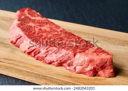 close up of raw beef