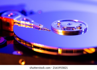 Close Read Write Head Arm On Stock Photo 2161955821 | Shutterstock