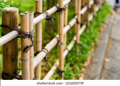 Close Rustic Bamboo Fence Along Japanese Stock Photo 1216035739 ...