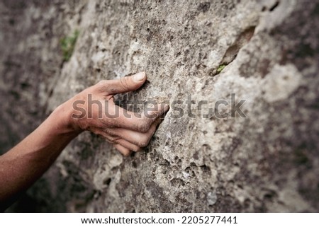 Similar – Image, Stock Photo bouldersenses Colour photo