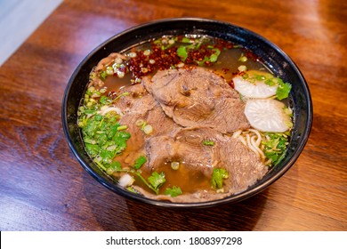 Lanzhou Beef Noodles Images, Stock Photos & Vectors | Shutterstock