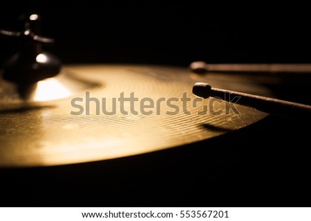 Similar – Image, Stock Photo 17