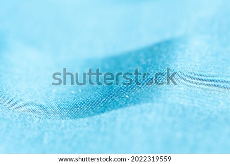 Similar – Image, Stock Photo cute Sugar Sweet Sweetener