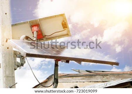 Similar – Image, Stock Photo You have mail Colour photo