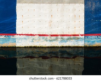 Close Up Of The Stern Of A Fishing Boat In Provincetown Harbor, MA On Cape Cod