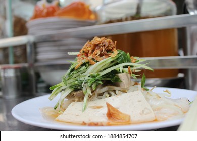 Close Up Street Vietnam Food, Traditional Food In Sai Gon Street, Banh Uot