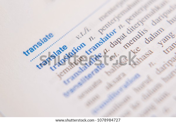 Close Translate Word Dictionary English Malay Miscellaneous Stock Image 1078984727
