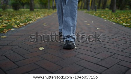 Similar – Image, Stock Photo female legs in front of blue garbage bag