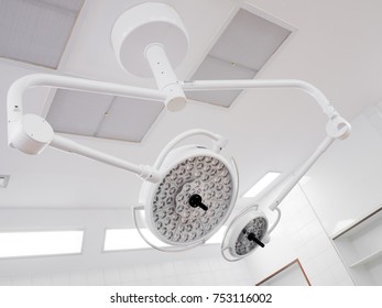 close up, surgical lamp in hospital operating room