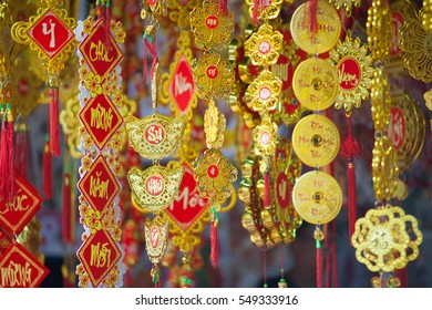 Close Vietnamese Lucky Knot Oriental Charm Stock Photo 549333916 ...