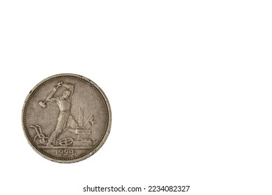 Close up view of front side old silver Soviet fifty kopeck coin from 1924. Numismatic concept. Sweden.