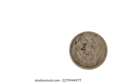 Close up view of old reverse side silver Soviet fifty copeck coin from 1897. Numismatic concept. Sweden.