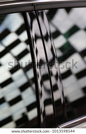 Similar – Image, Stock Photo rain break