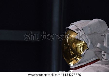 close up view of space suit