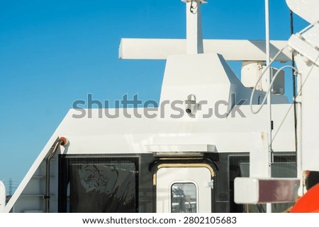 Close Up View of White Marine Superstructure with Dome Radar And CCTV Camera, The Concept of Navigation Technology