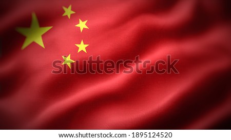 close up waving flag of China. flag symbols of China.
