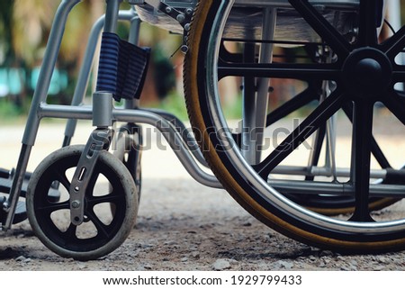 close up wheelchair for patient at hospital, world health day, medical and healthcare, life insurance business technology, national disability day concept