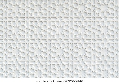 Close up of a white wall with Islamic pattern. - Shutterstock ID 2032979849