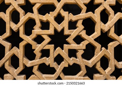 Close Up Of A Window With Islamic Geometric Design,  Islamic Arabesque, Seamless Pattern