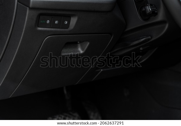 Closed car glove box compartment. Glove compartment\
of car.