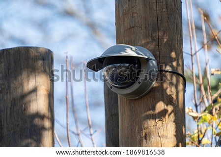 closed circuit security camera is mounted to watch your activties