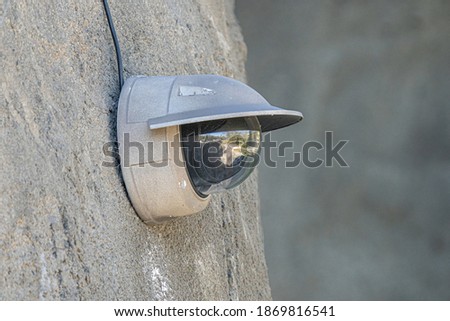 closed circuit security camera is mounted to watch your activties